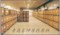 青島金康生物科技 獸藥領(lǐng)域的專(zhuān)業(yè)力量與全球化布局