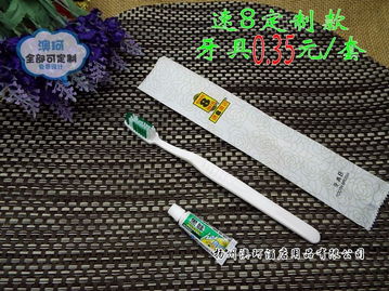 速8酒店定制款一次性牙具 以貼“星”標(biāo)準(zhǔn)演繹快捷酒店的針紡織品品質(zhì)