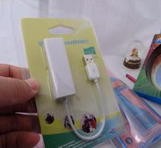 RJ45網(wǎng)線(xiàn)供應(yīng)與批發(fā)信息 優(yōu)質(zhì)電腦網(wǎng)線(xiàn)產(chǎn)品采購(gòu)指南